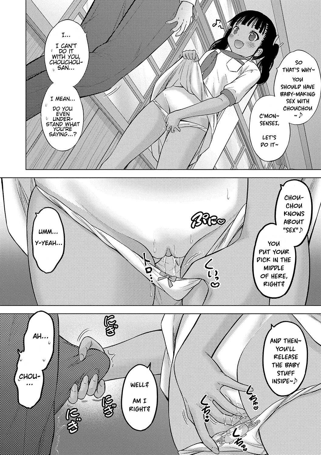 Hentai Manga Comic-The Island Nearest to God-Read-83